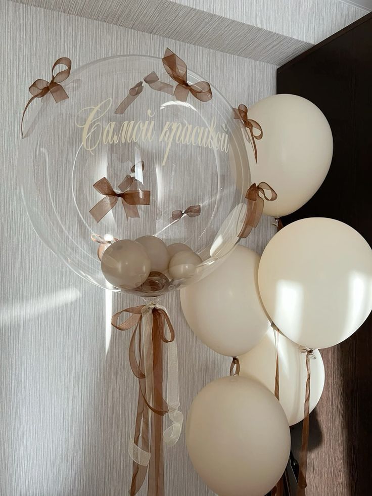Foil Balloons